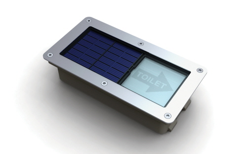 매립형 Solar Cell LED 조명